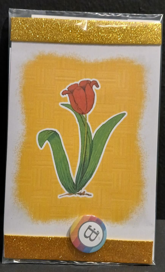 Il quadretto con il Tulipano e la spilletta Bookendipity, nella confezione